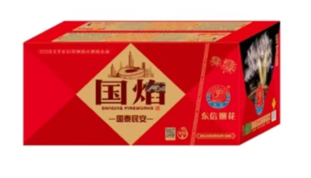 四平煙花爆竹儲存通風環境